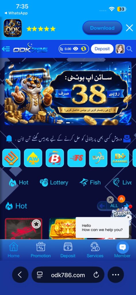 ODK786 APK Game home page