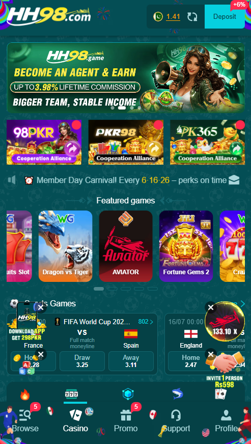 HH98 Game APK-Home