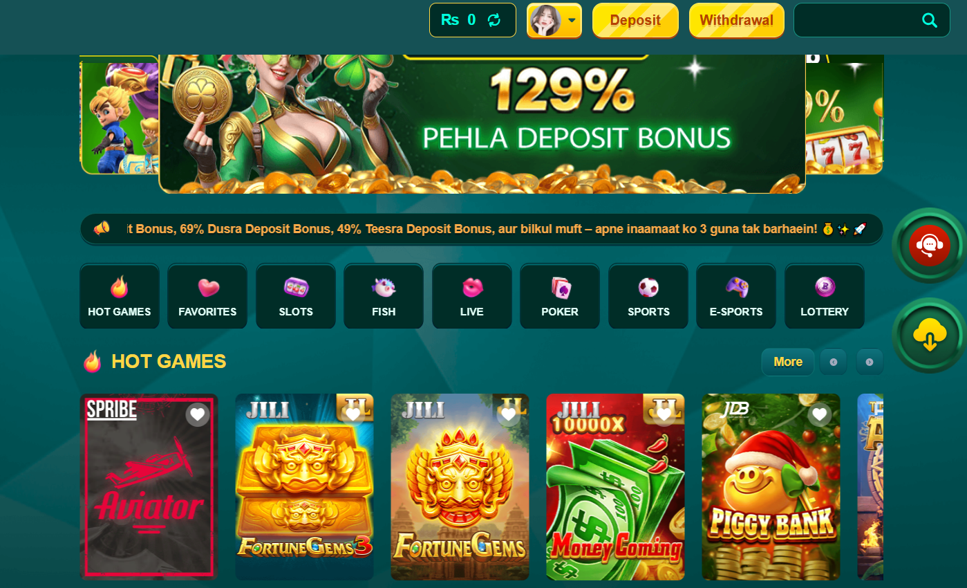 ER888 Game