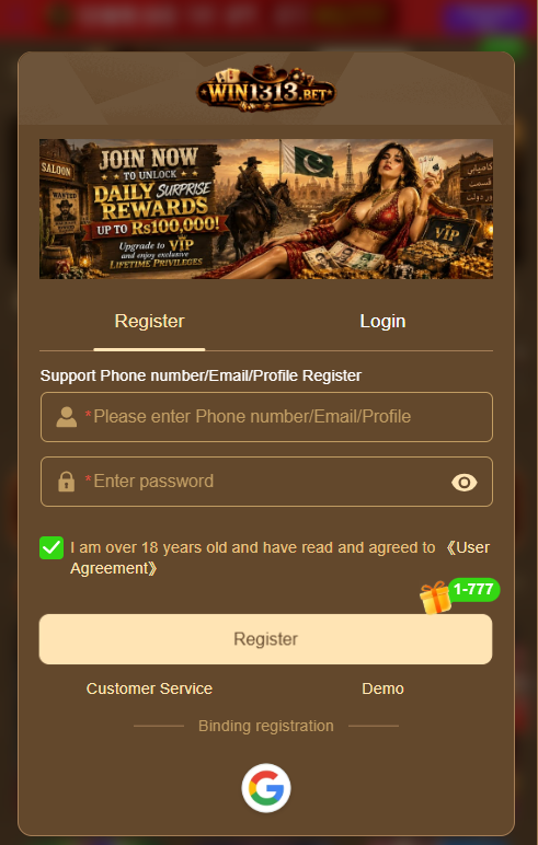 Win1313 Game