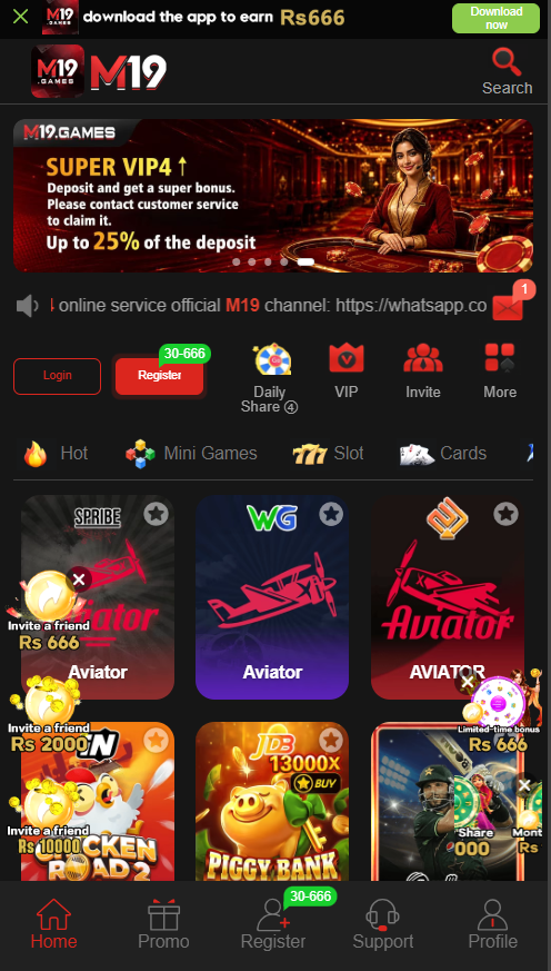 M19 Game APK