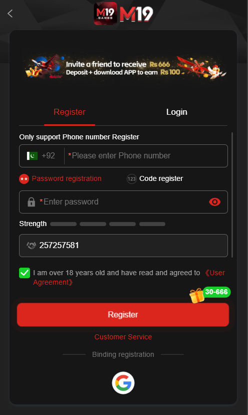 M19 Game APK