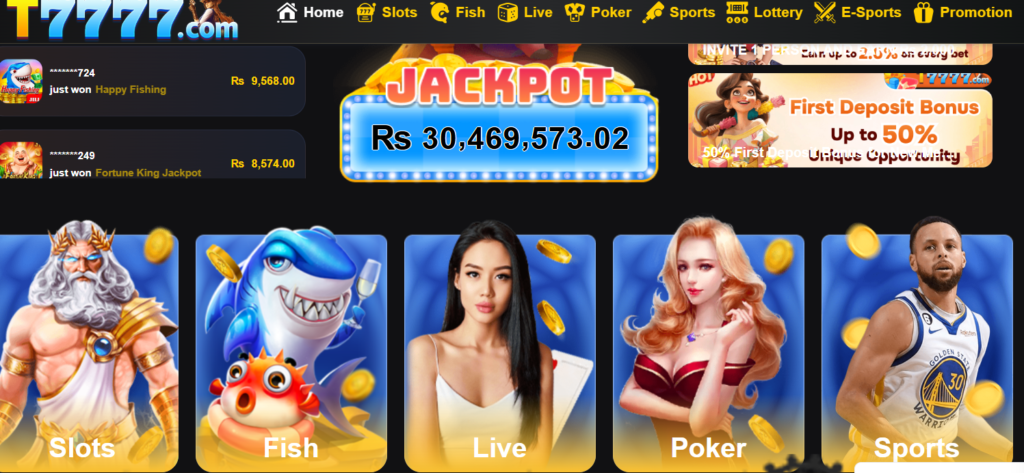 7777 Game Apk