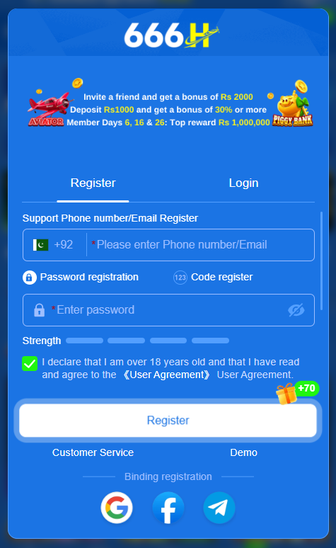 666H Game APK