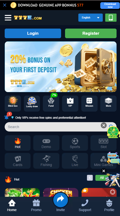 777E Game APK