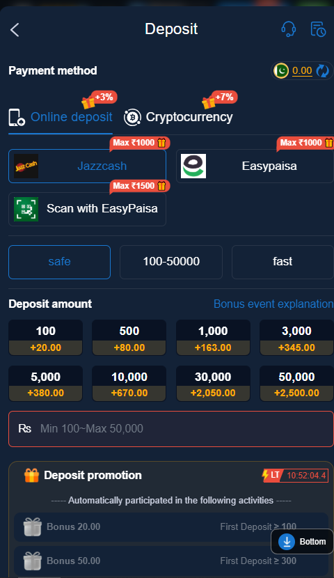777E Game APK