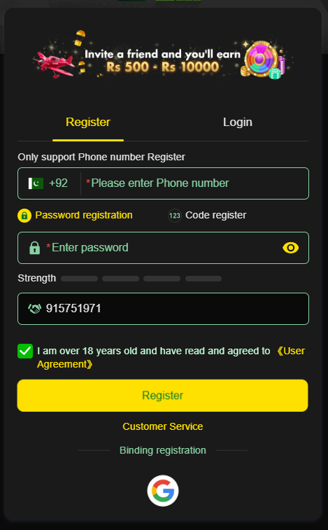 Z555 Game APK