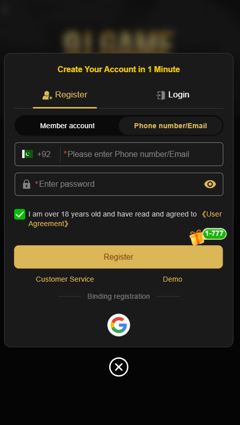 9JGame APK download and 9JGame APP guide